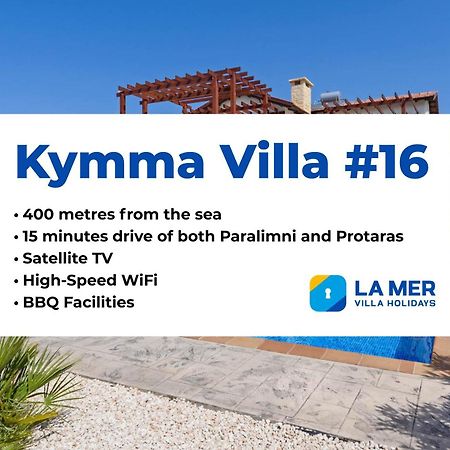 Kymma Villa #16 アヤナパ エクステリア 写真